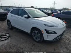 KM8K23AG7PU176235 2023 HYUNDAI KONA