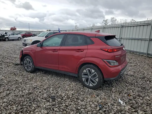KM8K23AG8PU193514 2023 HYUNDAI KONA - Image 2