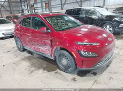KM8K33AGXPU191356 2023 HYUNDAI KONA