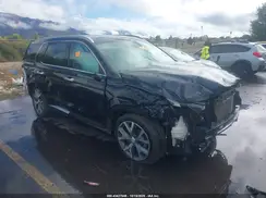 KM8R3DHE8LU087077 2020 HYUNDAI PALISADE