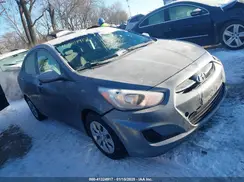 KMHCT4AE0HU205999 2017 HYUNDAI ACCENT