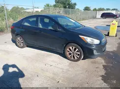 KMHCT4AE0HU356048 2017 HYUNDAI ACCENT
