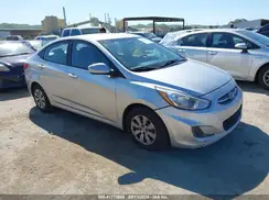 KMHCT4AE1HU333121 2017 HYUNDAI ACCENT