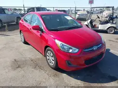 KMHCT4AE8HU169074 2017 HYUNDAI ACCENT