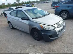 KMHCT4AE8HU288467 2017 HYUNDAI ACCENT