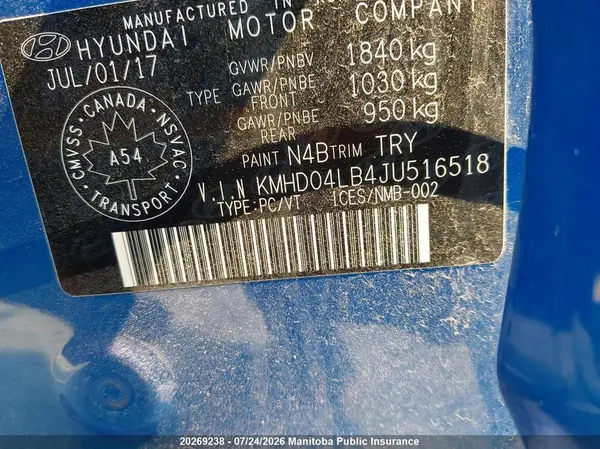 KMHD04LB4JU516518 2018 HYUNDAI ELANTRA - Image 8