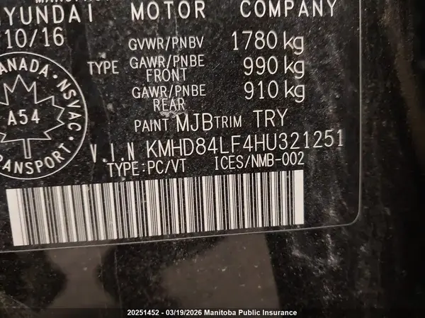 KMHD84LF4HU321251 2017 HYUNDAI ELANTRA - Image 8