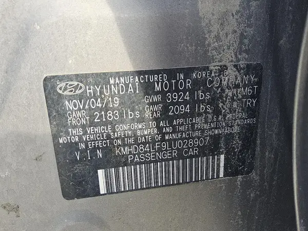 KMHD84LF9LU028907 2020 HYUNDAI ELANTRA - Image 7