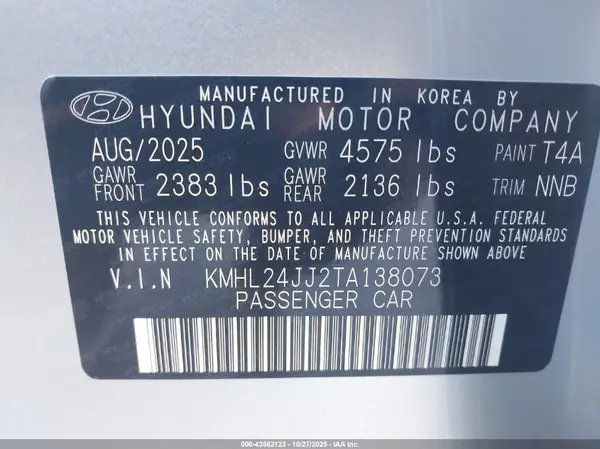 KMHL24JJ2TA138073 2026 HYUNDAI SONATA - Image 5