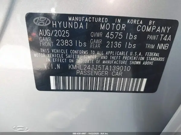 KMHL24JJ5TA139010 2026 HYUNDAI SONATA - Image 5