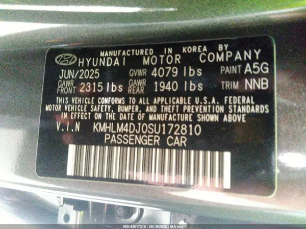 KMHLM4DJ0SU172810 2025 HYUNDAI ELANTRA - Image 5