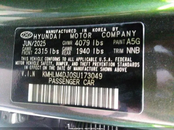 KMHLM4DJ0SU173049 2025 HYUNDAI ELANTRA - Image 5