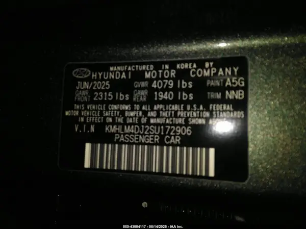 KMHLM4DJ2SU172906 2025 HYUNDAI ELANTRA - Image 5