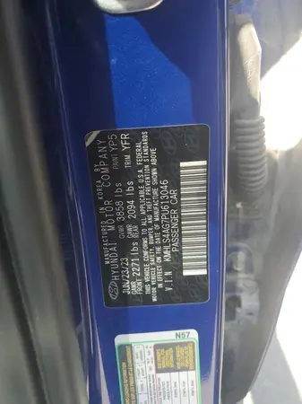 KMHLS4AG7PU613046 2023 HYUNDAI ELANTRA - Image 7