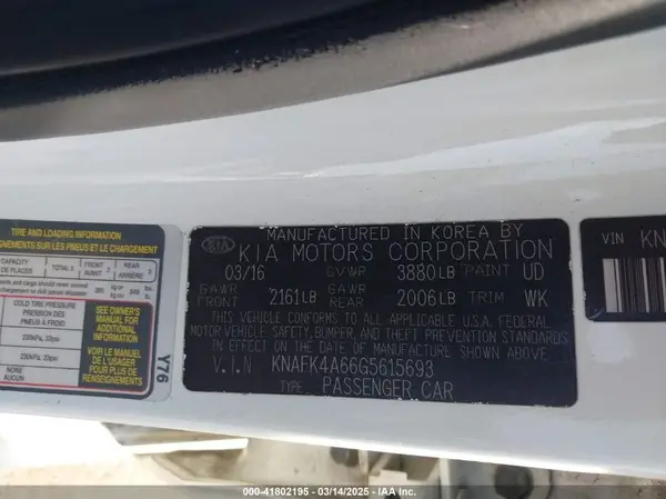 KNAFK4A66G5615693 2016 KIA FORTE - Image 8