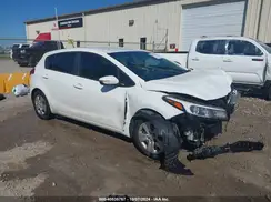 KNAFK5A84H5725537 2017 KIA FORTE
