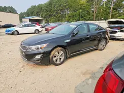 KNAGM4AD6G5095217 2016 KIA OPTIMA