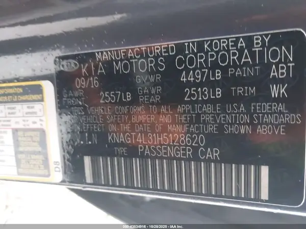 KNAGT4L31H5128620 2017 KIA OPTIMA - Image 8