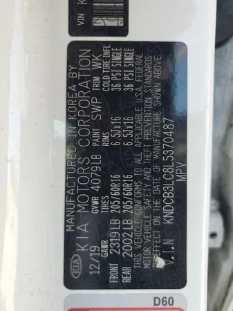 KNDCB3LC8L5370487 2020 KIA NIRO - Image 2