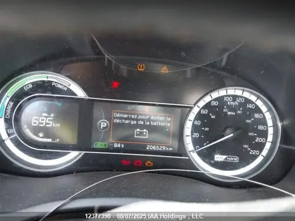 KNDCB3LCXH5050384 2017 KIA NIRO - Image 8