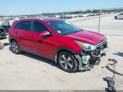 KNDCC3LC8H5053331 2017 KIA NIRO
