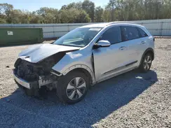 KNDCC3LC9H5054259 2017 KIA NIRO