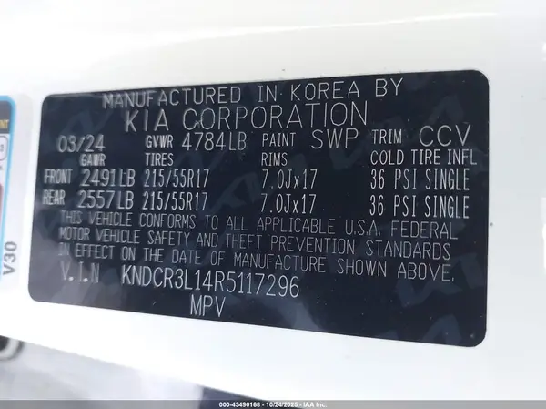 KNDCR3L14R5117296 2024 KIA NIRO - Image 8