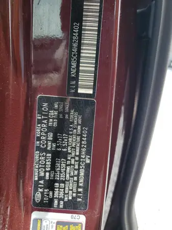 KNDMB5C14H6284402 2017 KIA SEDONA - Image 7