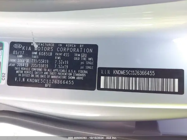KNDME5C11J6366455 2018 KIA SEDONA - Image 8