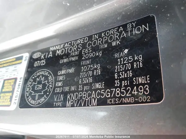 KNDPBCAC5G7852493 2016 KIA SPORTAGE - Image 8