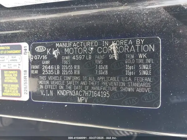KNDPN3AC7H7164195 2017 KIA SPORTAGE - Image 8