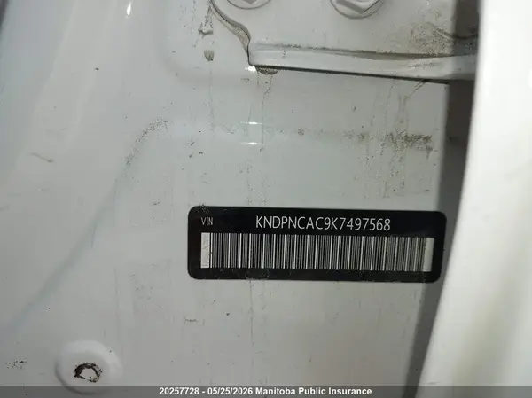 KNDPNCAC9K7497568 2019 KIA SPORTAGE - Image 8