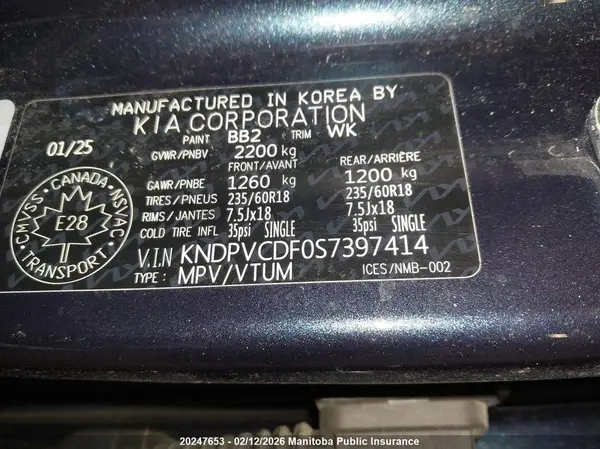 KNDPVCDF0S7397414 2025 KIA SPORTAGE - Image 8