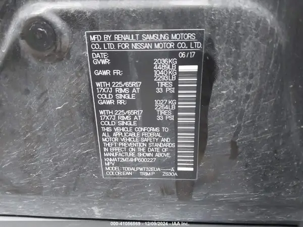KNMAT2MT4HP600227 2017 NISSAN ROGUE - Image 8