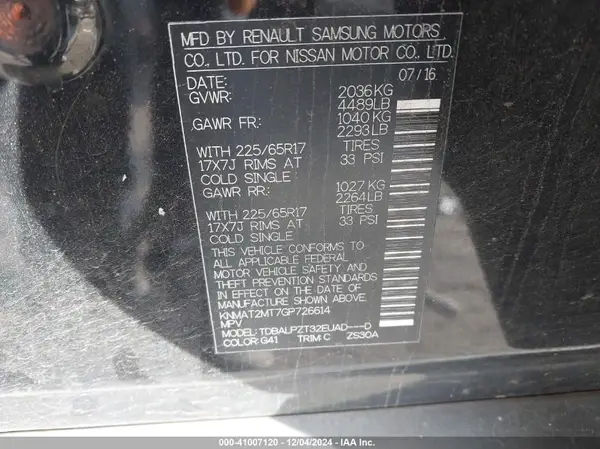 KNMAT2MT7GP726614 2016 NISSAN ROGUE - Image 8