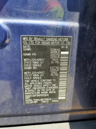KNMAT2MT8HP501300 2017 NISSAN ROGUE - Image 6