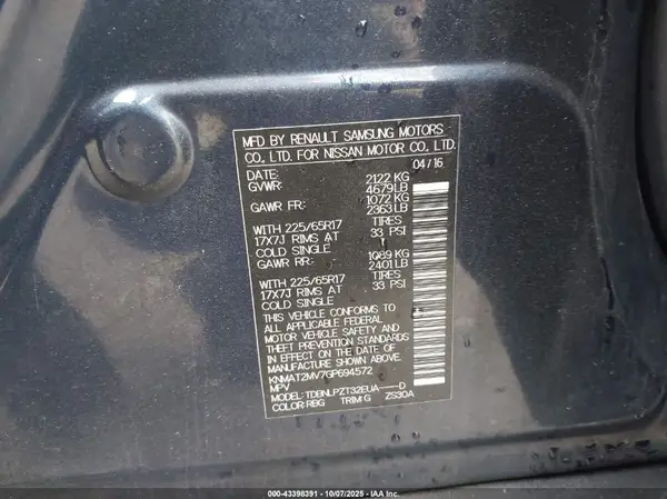 KNMAT2MV7GP694572 2016 NISSAN ROGUE - Image 8