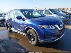 KNMAT2MVXHP519184 2017 NISSAN ROGUE