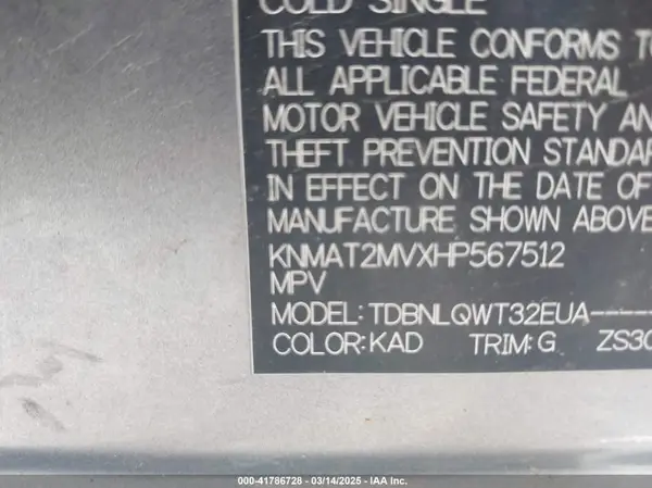 KNMAT2MVXHP567512 2017 NISSAN ROGUE - Image 8