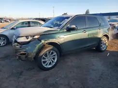 SALCR2BG6HH668917 2017 LAND ROVER DISCOVERY