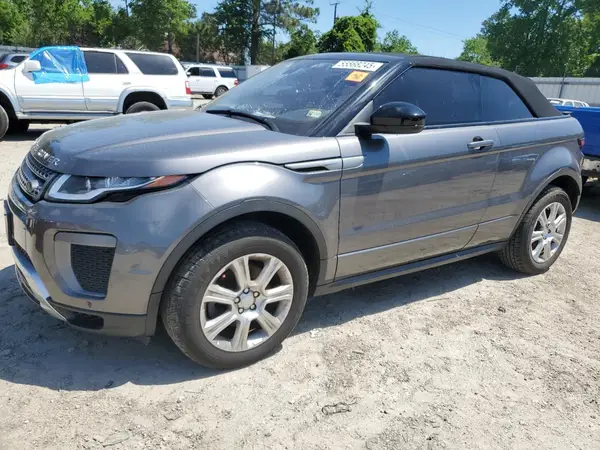 SALVC5BG5HH255169 2017 LAND ROVER RANGE ROVER - Image 1