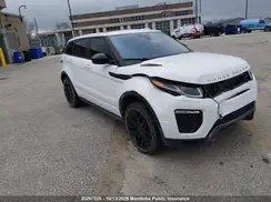SALVD2BGXGH166725 2016 LAND ROVER RANGE ROVER EVOQUE