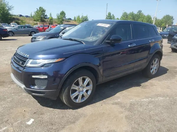 SALVP2BG5GH152514 2016 LAND ROVER RANGE ROVER - Image 1