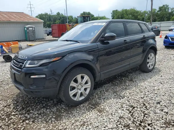 SALVP2BG8HH249062 2017 LAND ROVER RANGE ROVER - Image 1