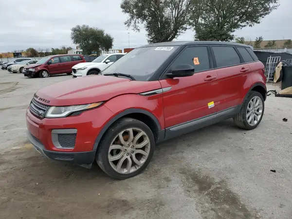SALVP2BGXGH078684 2016 LAND ROVER RANGE ROVER - Image 1