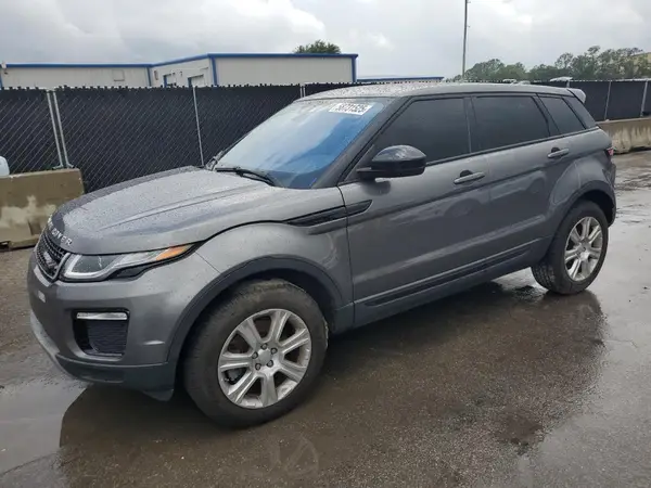 SALVP2BGXHH183520 2017 LAND ROVER RANGE ROVER - Image 1