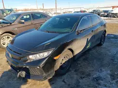SHHFK7H2XHU205887 2017 HONDA CIVIC