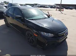 SHHFK7H4XHU232525 2017 HONDA CIVIC