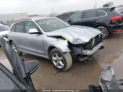 WA1C2AFP8HA018733 2017 AUDI Q5
