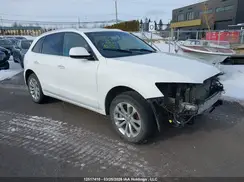 WA1C7AFP0HA010613 2017 AUDI Q5